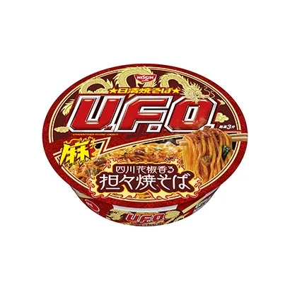 优秀食品饮料包装设计雷竞技在线进入
欣赏(图3)