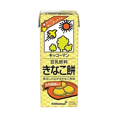优秀食品饮料包装设计雷竞技在线进入
欣赏(图4)
