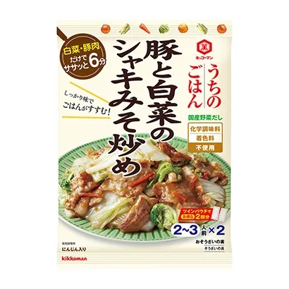 天津农产品创意包装设计(图1)