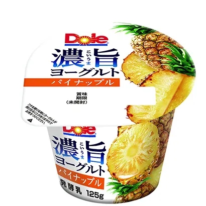 甜点糖果类产品包装设计参考(图1)