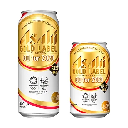 水果味酒精饮料创意包装设计(图1)
