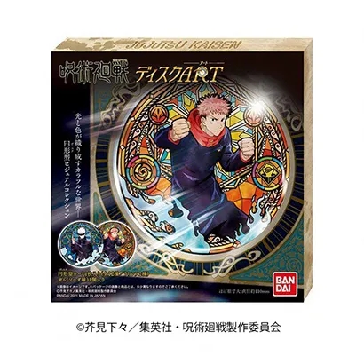 潍坊休闲食品特色包装设计(图1)
