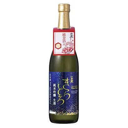 简约奢华的低度数酒精饮料包装设计欣赏(图5)