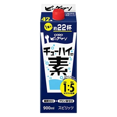 烟台食品饮料包装设计(图5)