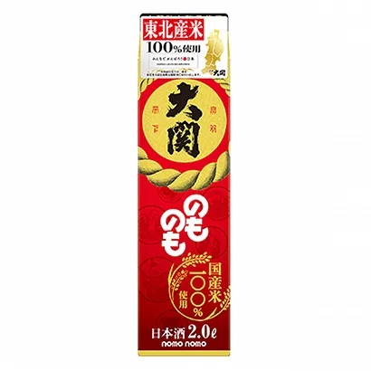烟台食品饮料包装设计(图2)