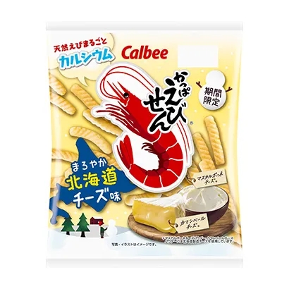 南通高要求食品包装设计(图3)