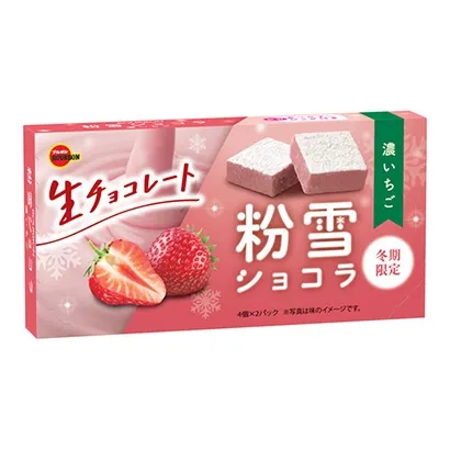南通高要求食品包装设计(图4)