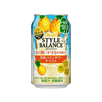 限定款啤酒饮料包装设计欣赏(图2)