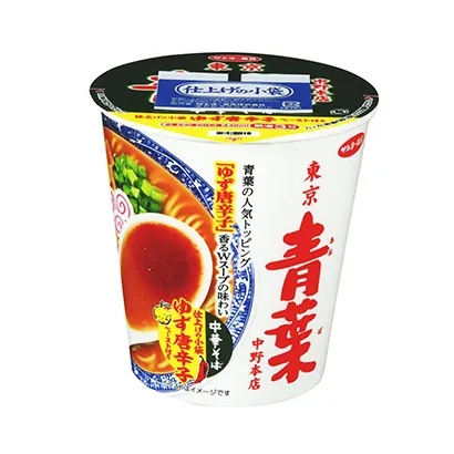 面条糖果产品包装设计(图3)