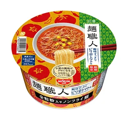 面条糖果产品包装设计(图2)