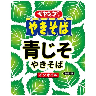 面条糖果产品包装设计(图1)