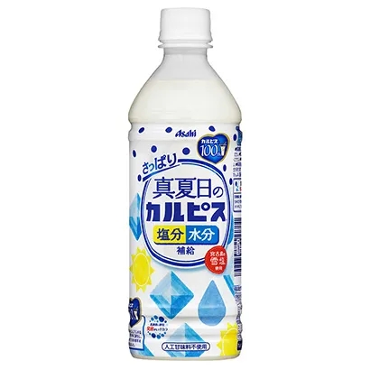 农产品饮品包装设计这样做(图3)