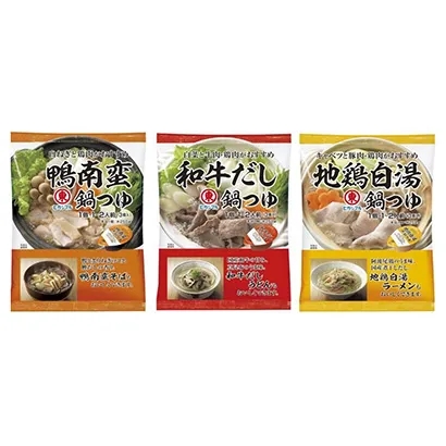 熟制品调味品包装袋设计欣赏(图5)
