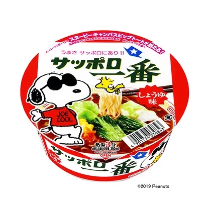 济南食品饮料包装设计参考(图1)