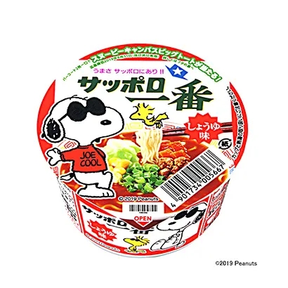 手工面条产品包装设计参考(图2)