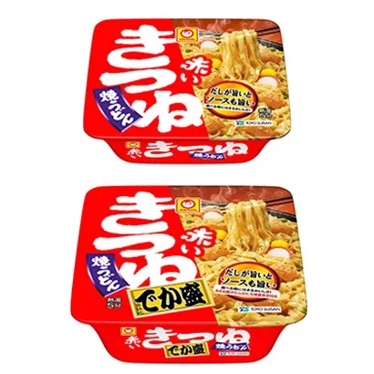 手工面条产品包装设计参考(图5)