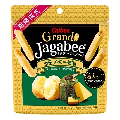 温州饼干糕点类产品包装这样设计(图2)