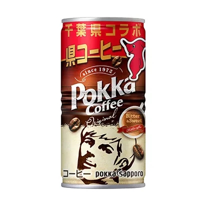 啤酒经典包装设计雷竞技在线进入
欣赏(图3)