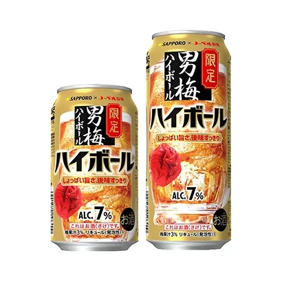 啤酒经典包装设计雷竞技在线进入
欣赏(图4)
