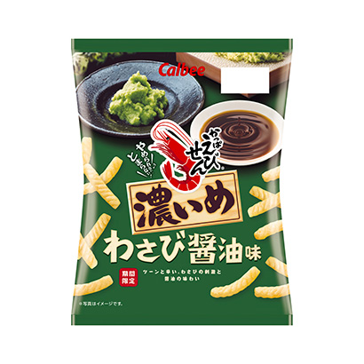 深圳休闲食品包装设计(图5)