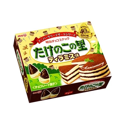 杭州好吃的糖果产品包装设计这样做(图3)