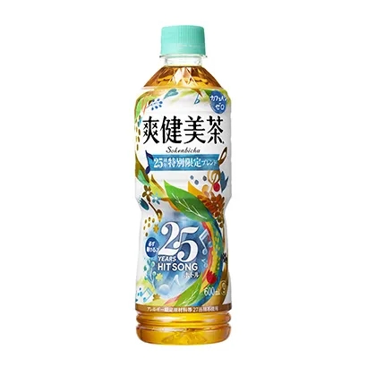 桂林水果饮料包装瓶设计雷竞技在线进入
欣赏(图3)
