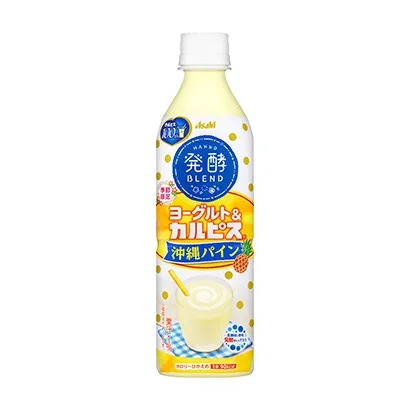 桂林水果饮料包装瓶设计雷竞技在线进入
欣赏(图4)