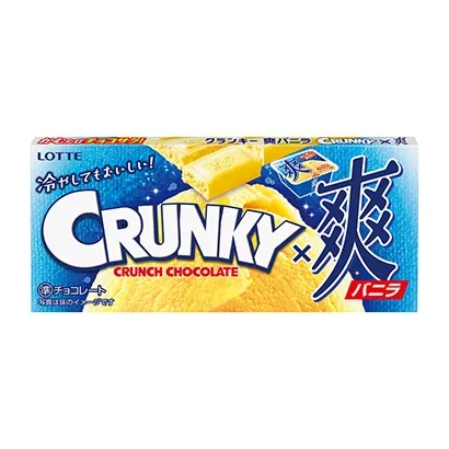 惠州糖果酸奶产品包装设计(图4)