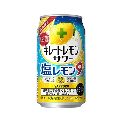 济南啤酒饮料包装设计参考(图2)