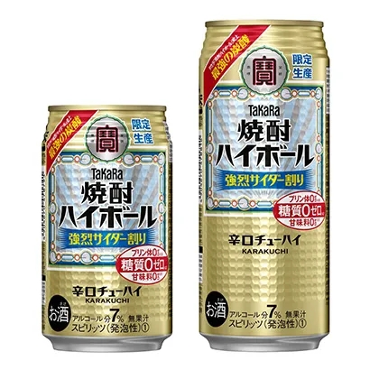 酒类产品外包装这样设计(图3)