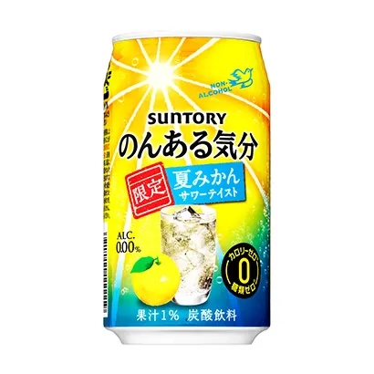 兰州创意啤酒包装设计(图4)