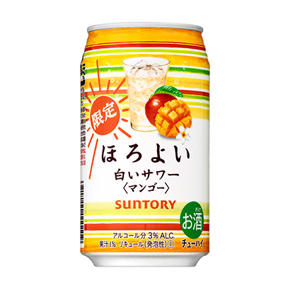 兰州创意啤酒包装设计(图5)