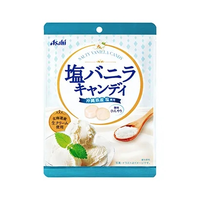 很有食欲的零食包装这样设计(图2)