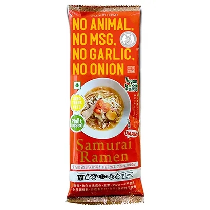 速食产品包装设计成这样很有食欲(图2)