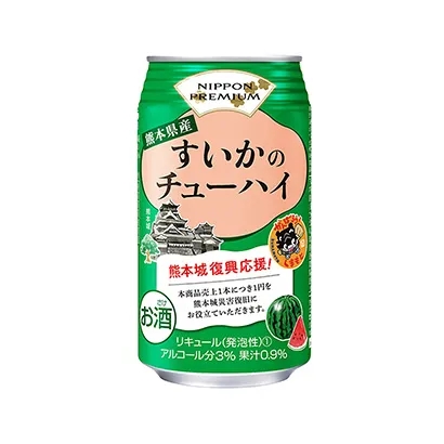 重庆食品饮料创意包装设计(图5)