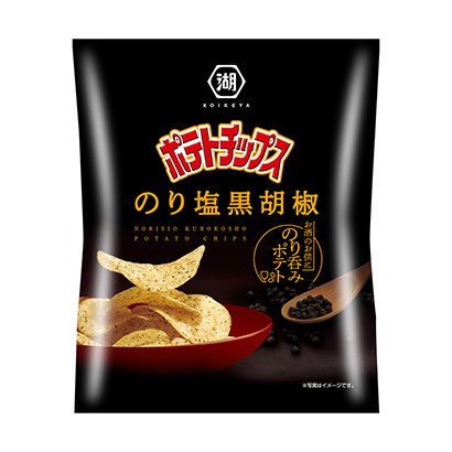 厦门零食产品创意包装设计(图2)
