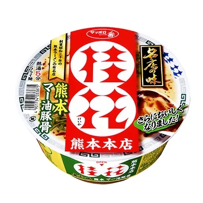 温州特色食品包装这样设计(图3)