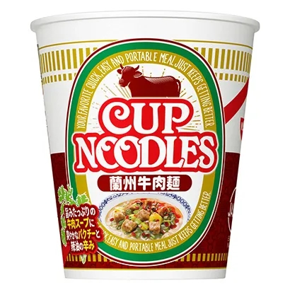 石家庄食品创意包装设计(图4)