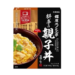 淄博熟制品包装设计欣赏(图3)