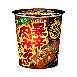 淄博熟制品包装设计欣赏(图5)