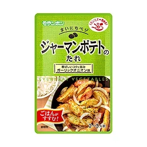 食品外包装创意设计这样做(图5)