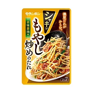 食品外包装创意设计这样做(图4)