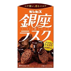 绵阳零食产品包装设计这样做(图1)