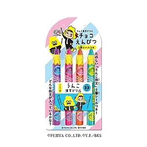 绵阳零食产品包装设计这样做(图4)