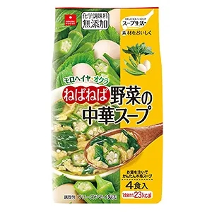 湛江快消食品包装这样设计(图1)