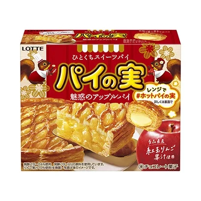 大庆零食产品包装设计这样做(图2)