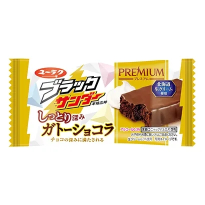 大庆零食产品包装设计这样做(图3)