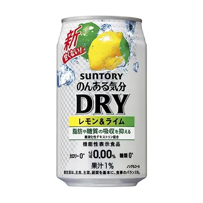 包头低度数酒精饮料包装这样设计(图1)