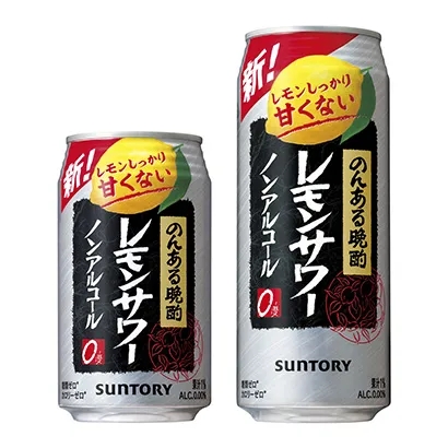 包头低度数酒精饮料包装这样设计(图2)