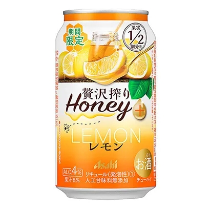 包头低度数酒精饮料包装这样设计(图3)